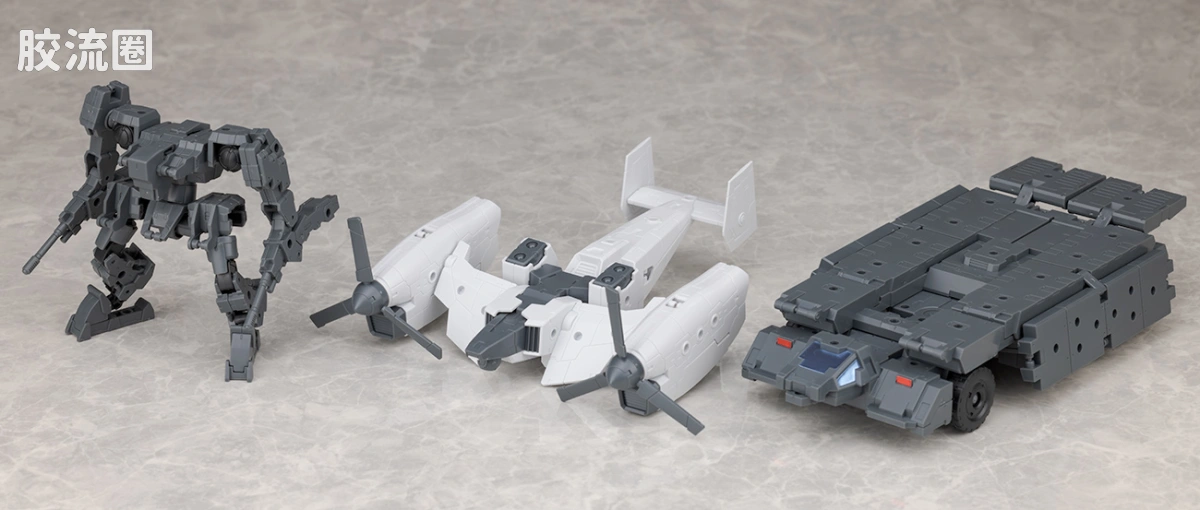 30MM 1/144 Extended Armament Vehicle EXA Vehicle(倾转旋翼机Ver.) - 图片